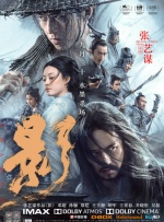 晚上www